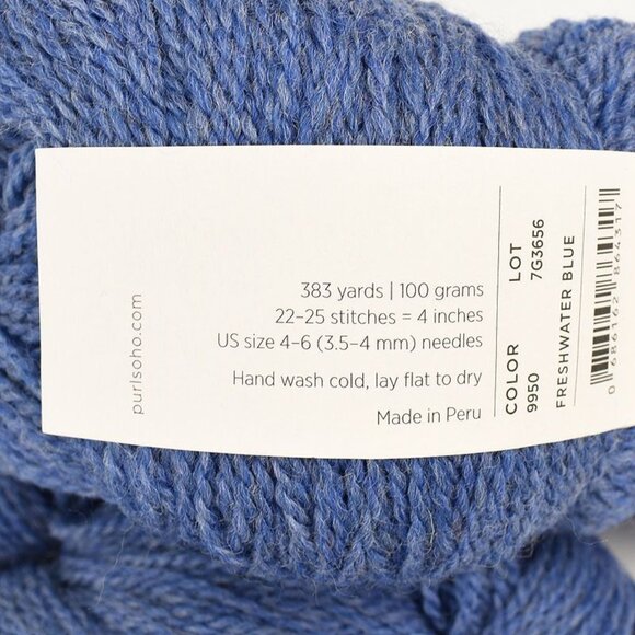 Purl Soho Good Wool Yarn 4 Skeins 100% Andean Highland Wool Freshwater Blue - Picture 3 of 4